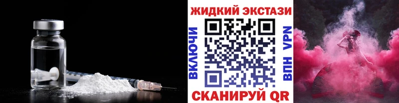 Бутират оксана  Закаменск 
