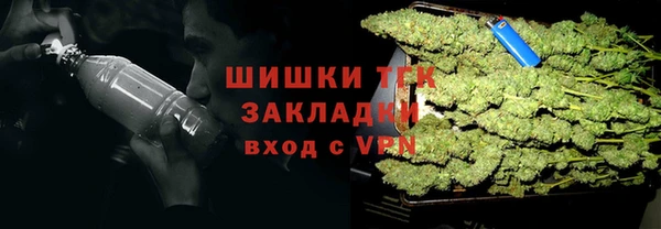 сатива Абдулино