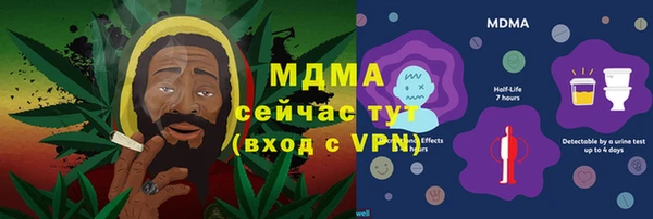 jwh Алексин