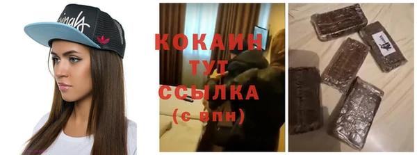 jwh Алексин