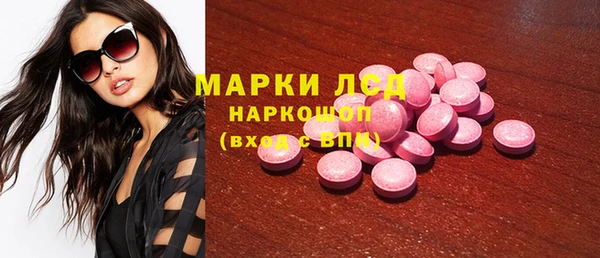jwh Алексин