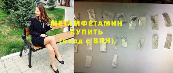 jwh Алексин