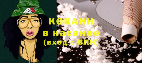 ГАЛЛЮЦИНОГЕННЫЕ ГРИБЫ Алексеевка