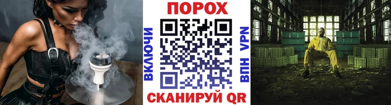 Метамфетамин Methamphetamine  Закаменск 
